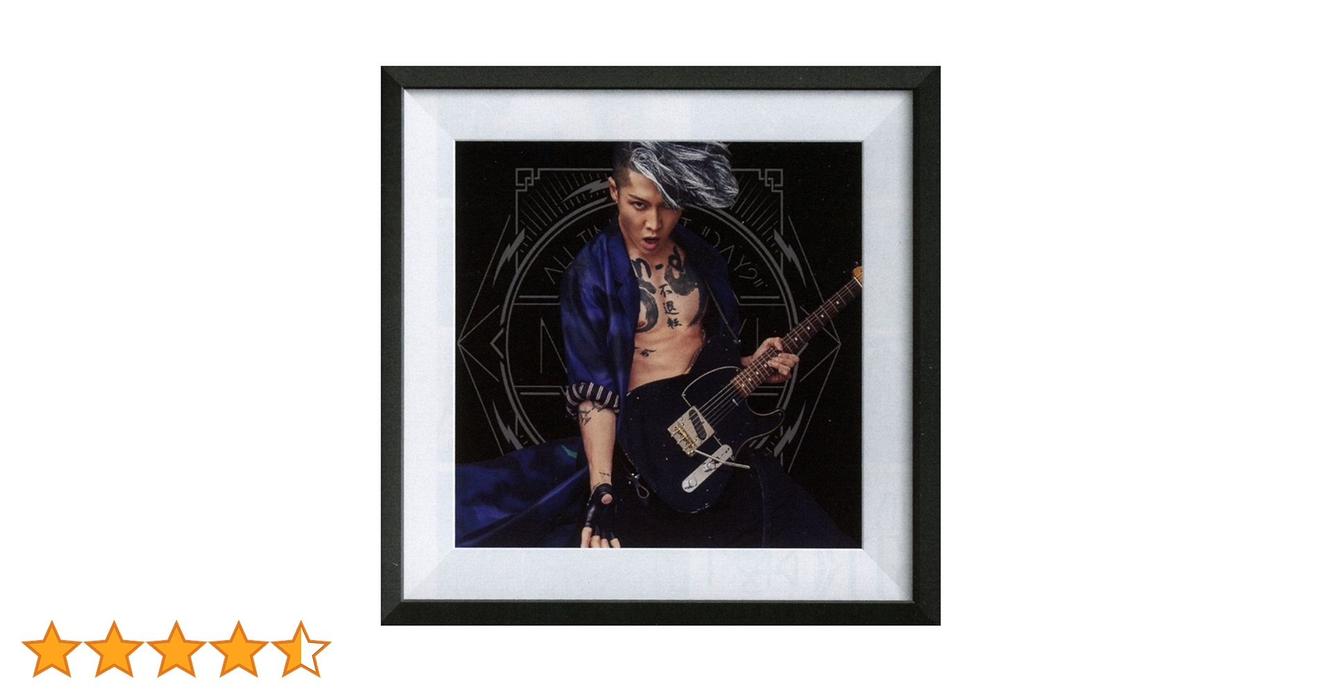 Amazon.co.jp: MIYAVI-ALL THE BEST DA: ミュージック